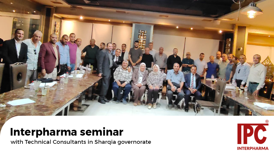 Interpharma seminar with Technical Consultants in Sharqia governorate