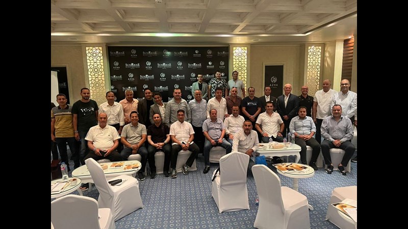Sharm Al Sheikh  CHR& IPC Conference 2023